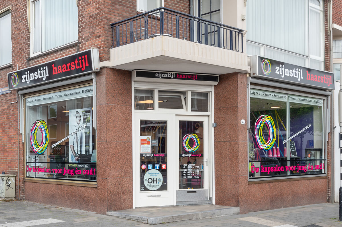 Kapsalon Helpman - Groningen pand